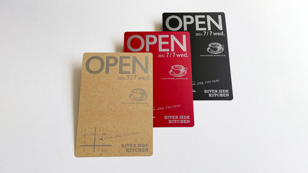 カフェオープン告知DM